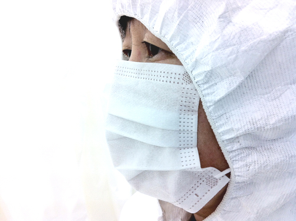 cleanroom mask